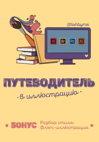 1617259324934.png