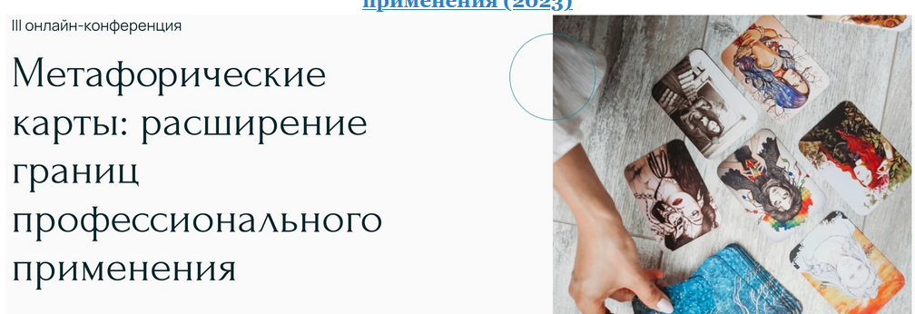 1702562924092.png