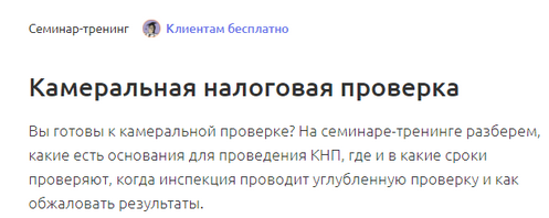 1702381344722.png