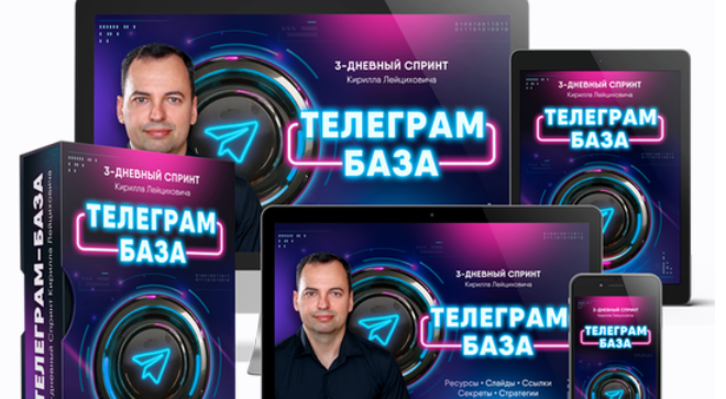 1722972536492.png