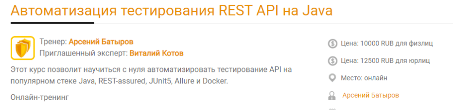 1704878960370.png