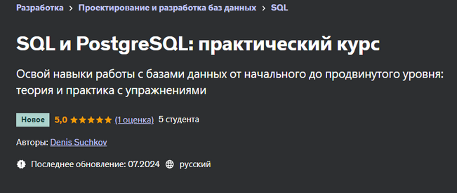 1722332337746.png
