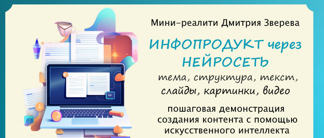 1711005487896.png
