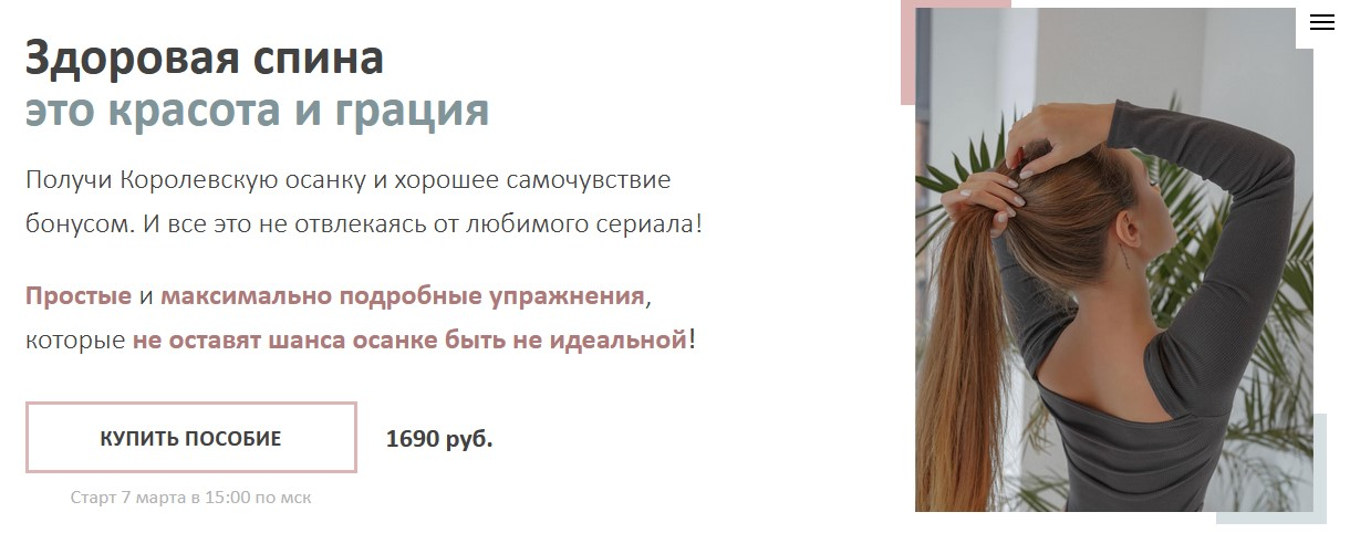 1615630731239.png