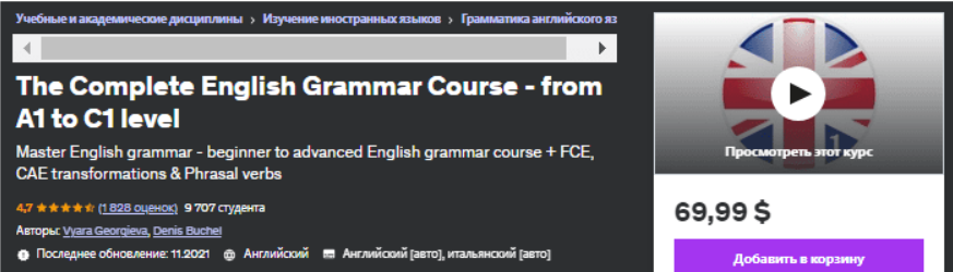 1694511074309.png