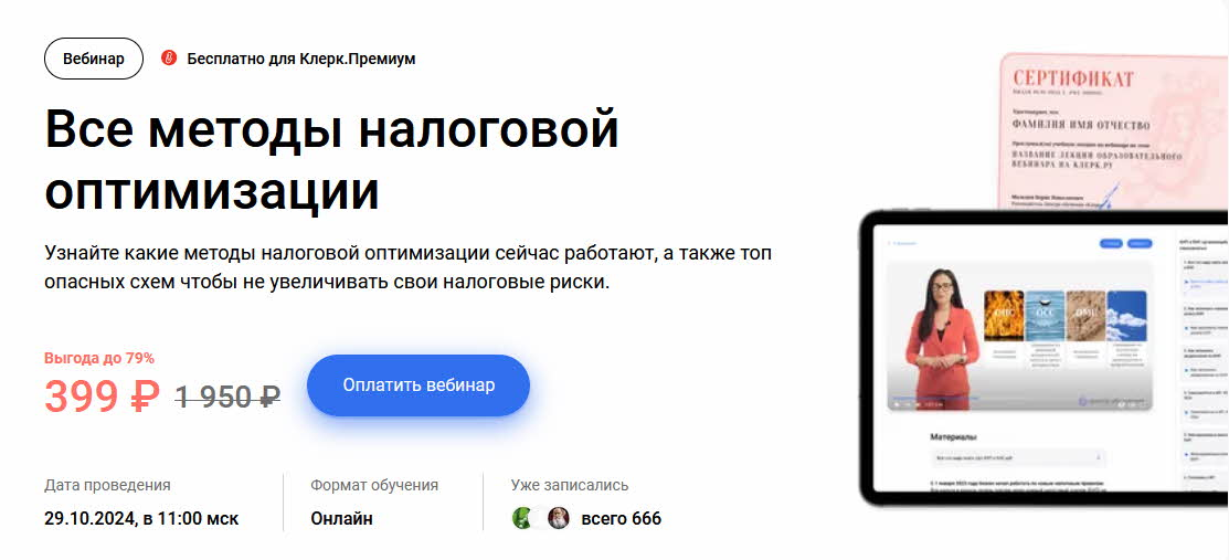1739874030202.png