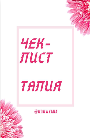 1618482804750.png