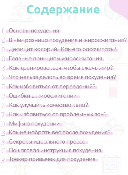 1618483101426.png