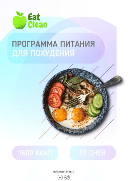 1663590485243.png