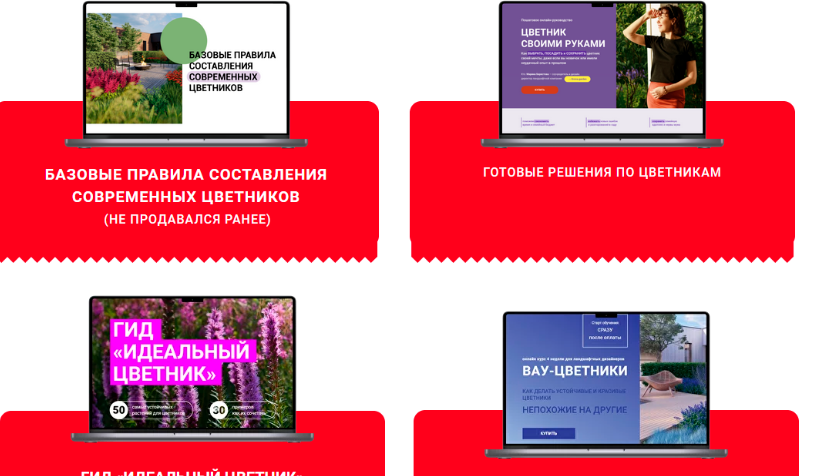 1709981370131.png
