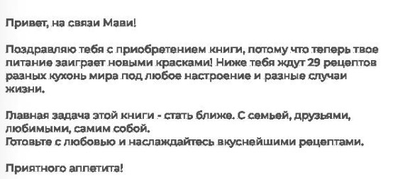 1618215535105.png
