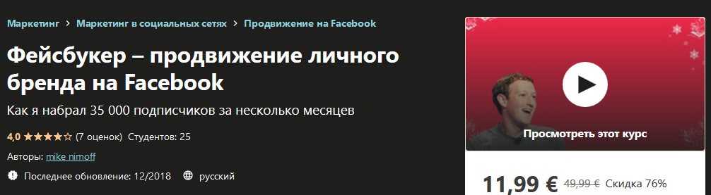 1616576434549.png