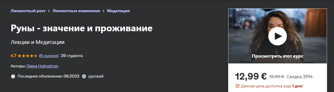 1722459147599.png