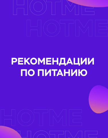 1632917435726.png