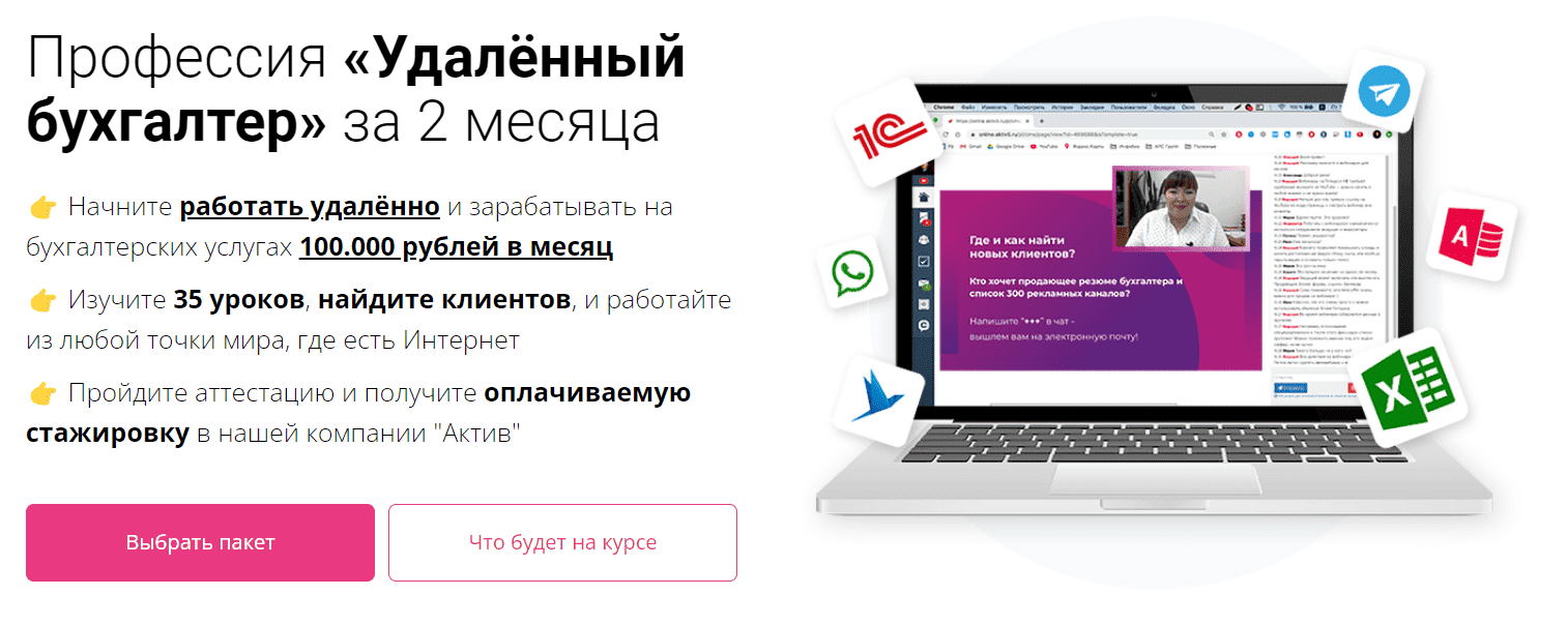 1665490278645.png