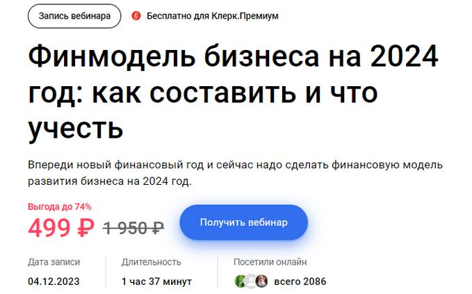 1717047816378.png