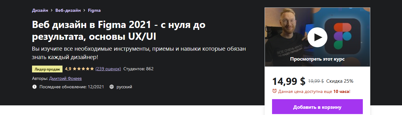 1639477818306.png
