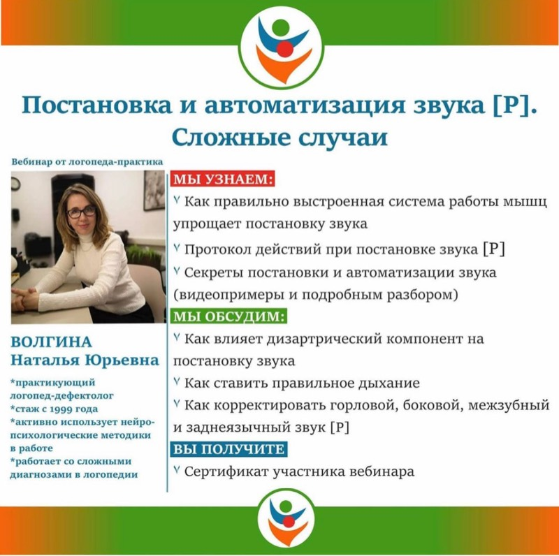1614768842770.png