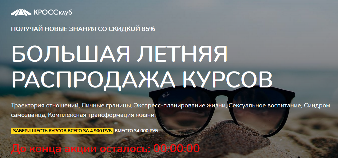 1631693353481.png