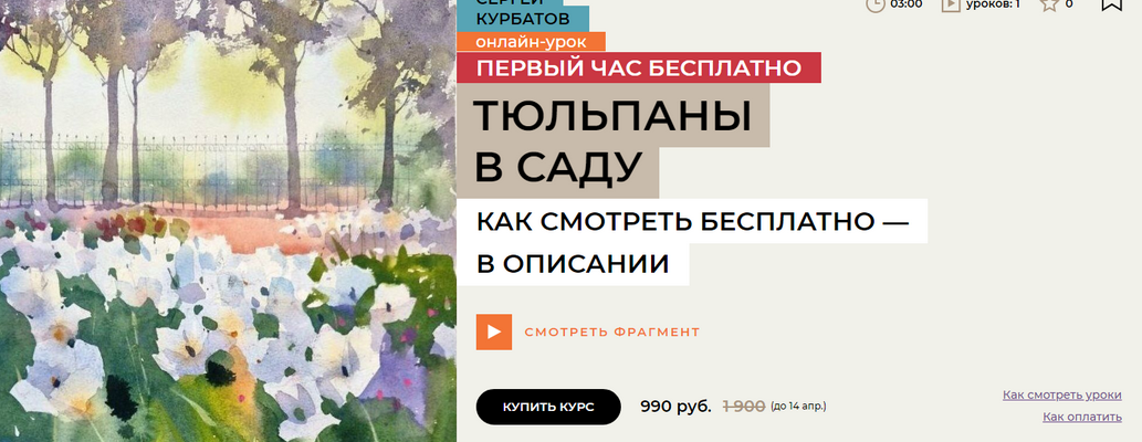 1712647387226.png