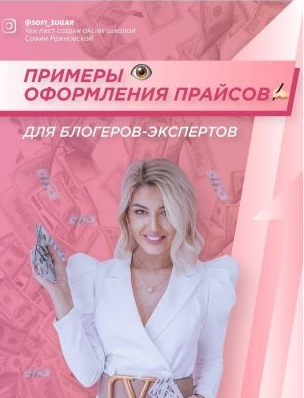 1639390134289.png