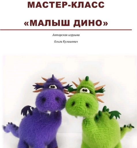 1703838224093.png
