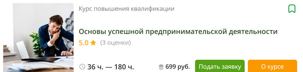 1736850955779.png