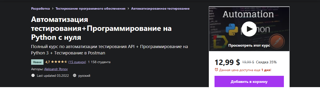 1648030443833.png