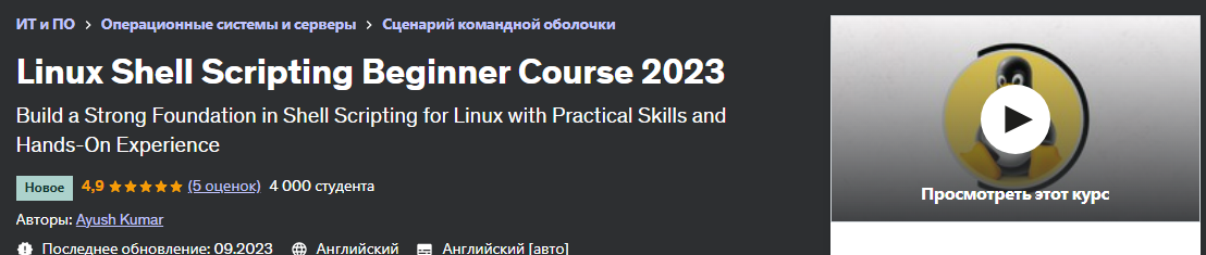 1700117885989.png
