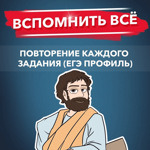 1660643974009.png