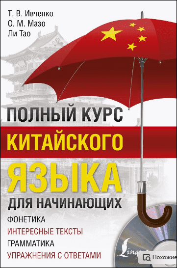 1681886440161.png