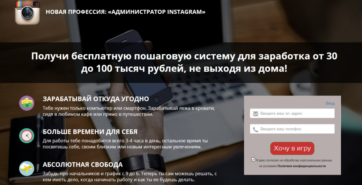 1617008794734.png