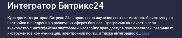 1745326840151.png