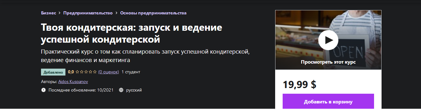 1637148785002.png