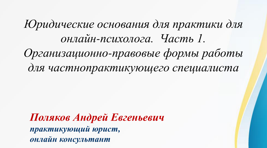 1725904862139.png