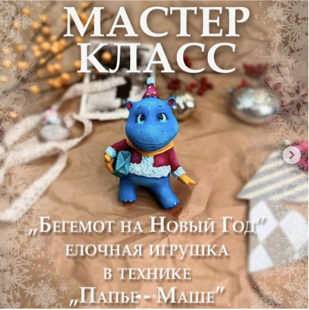 1700856801487.png