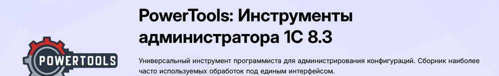 1744969233596.png