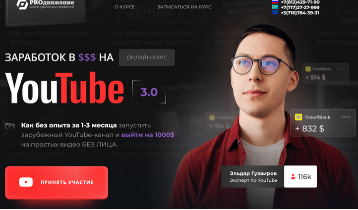 1712231925162.png