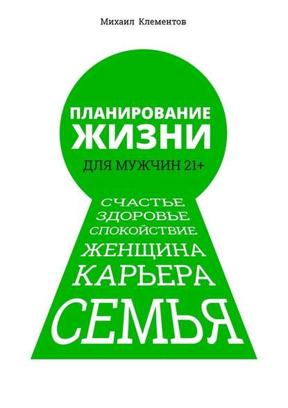 1618999858250.png