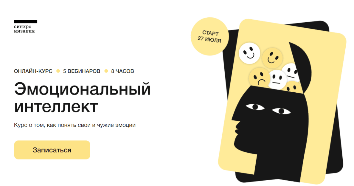1694162357286.png