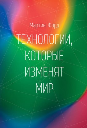 1617861344427.png