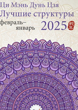 1739775109089.png