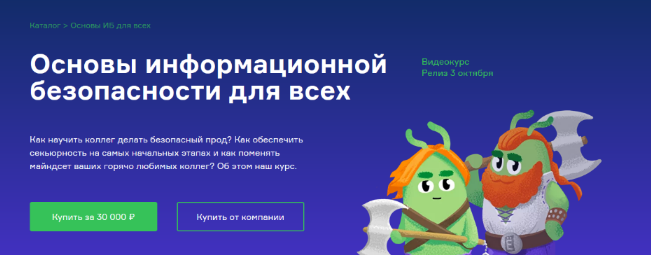 1665732054289.png