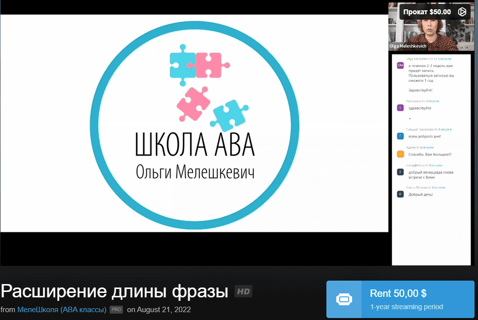 1667385298756.png