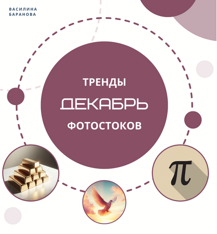 1733900777831.png