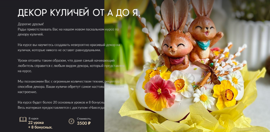 1714543391382.png
