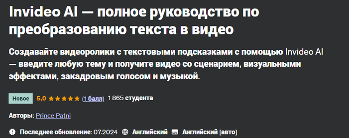 1723653426245.png