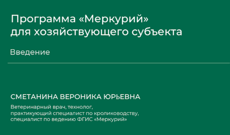 1711786589019.png