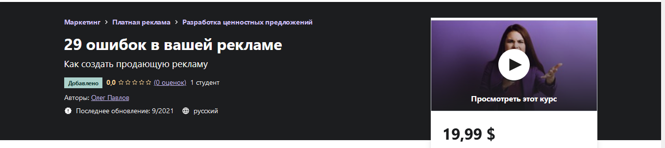 1633766156546.png