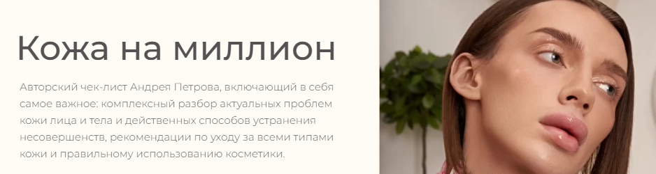 1644831119071.png